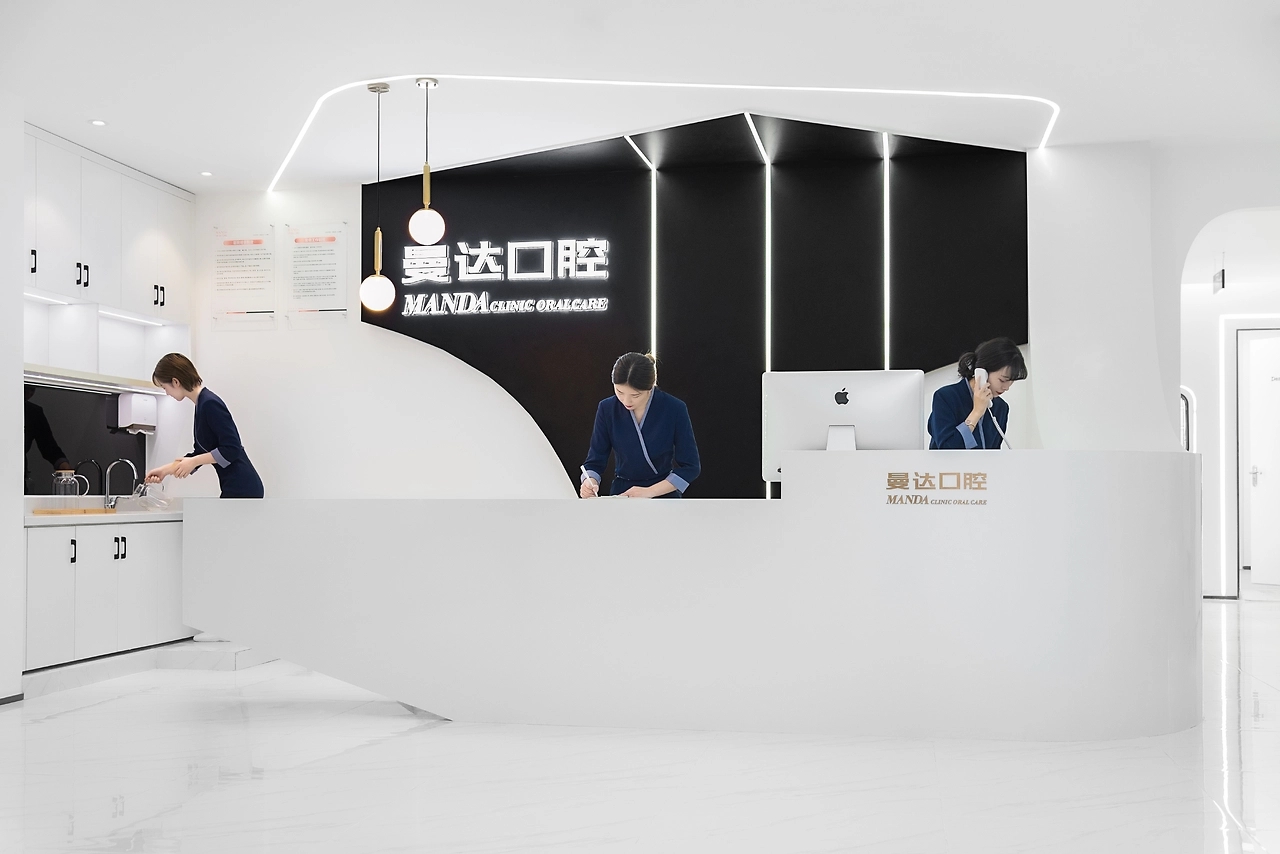 曼達(dá)口腔丨口腔診所